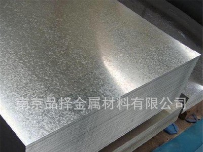 江苏南京天长句容镇江市供应风管镀锌板卷 可开平分条加工