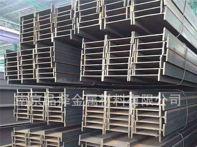 南京高淳溧水日照H型钢350*175 现货销售规格齐全