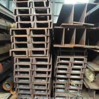 Q345D槽钢 Q355D槽钢 8# 20#B 14#B 安钢 马钢现货销售