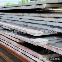 Q245R锅炉压力容器钢板 Q245R正火锅炉容器板 正火锅炉钢板Q245R