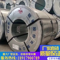 热销万达镀锌板0.3-3.0无花镀锌板 镀锌白铁皮 方管铁皮现货