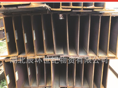 热轧工字钢 H型钢现货批发