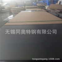 无锡销售304不锈钢板材不锈钢中厚板 激光切割定制不锈钢板