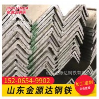 L80*8角钢 厂家热销 规格齐全 价格优惠 等边角钢 Q235国标角钢