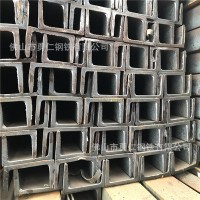 广东厂家现货8号热镀锌槽钢 Q235B建筑钢材型材加工 U型槽钢