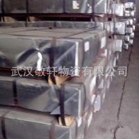武钢出厂冷轧盒板DC01 0.5*1000*2000长期有货