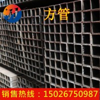 江浙沪现货批发 方管 矩形管 黑方管 冷弯方矩管 低合金 镀锌方通
