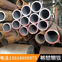 供应无缝管 无缝钢管 20号无缝管 45号无缝管 流体管 价格优惠
