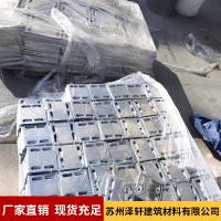 厂家定制镀锌预埋件铁板 角码 幕墙各种钢板 预埋件 预埋钢板