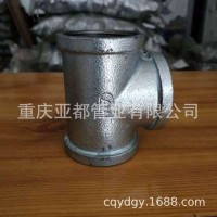 现货 镀锌丝接弯头 镀锌三通 镀锌大小头 不锈钢三通管件