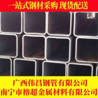 钦州钦南钦北热镀锌方管 现货齐全 伟昌钢管厂家直销南宁