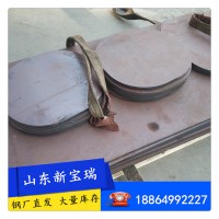 钢板加工件 等离子切割普板各种形状加工 数控切割各种形状加工件