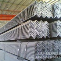 大量供应 各种规格各种负差唐山角钢 可按客户要求定制 量大优惠