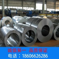 上海宁波台州温州供镀铝板卷电镀铝板卷DC51D+AS 0.4mm0.5mm0.6mm