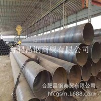 国汇螺旋钢管 377*8城市输水管道用IPN8710防腐螺旋钢管