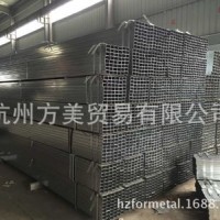 供应热镀锌方管，q235b，方矩管，国标方管