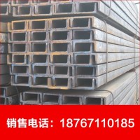 低价供应低合金槽钢，q345b槽钢，规格齐全，国标
