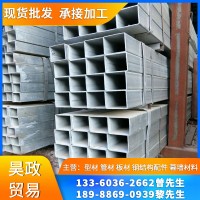 广东管材 镀锌方管 Q235B 矩形管 大口径方钢管 扁通方通厂家直销