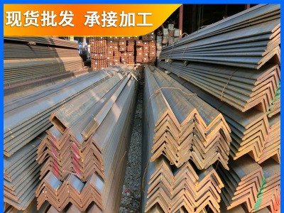 广东钢材 镀锌角钢 Q235 热轧角铁 万能三角铁50*50*5 加工冲孔