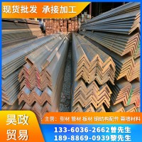 广东钢材 镀锌角钢 Q235 热轧角铁 万能三角铁50*50*5 加工冲孔