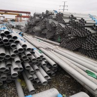 国标 2205不锈钢管 无缝管 双相不锈钢 规格齐全现货直销