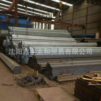 厂家批发非标焊管 高频直缝焊管 埋弧焊接钢管