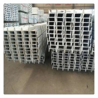 现货销售Q235镀锌槽钢 热镀锌槽钢 工字钢 H型钢18#拉弯切割冲孔