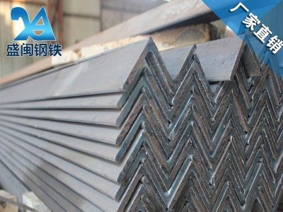 现货供应 等边角钢 Q235B国标角铁 40*4三角铁 规格齐全