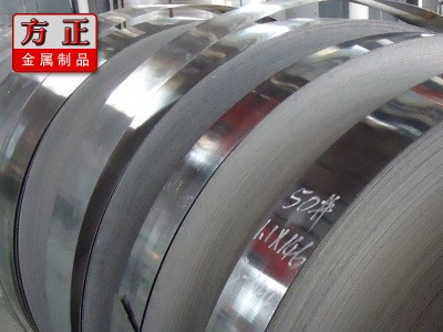 任丘市方正金属制品有限公司供应各种热镀锌带钢 镀锌带钢