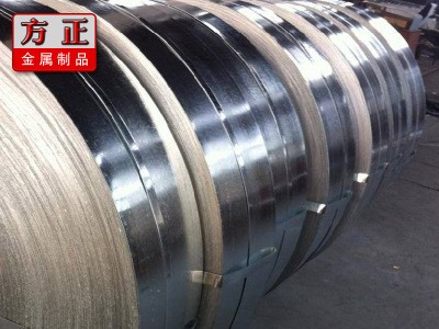 供应镀锌板卷 物美价廉镀锌板卷 镀锌带钢