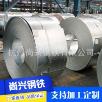 长期供应 防锈镀锌卷 超薄镀锌板卷 高锌层镀锌卷 品质保证