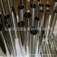 东莞批发高耐磨4Cr13不锈钢圆钢 4Cr13不锈钢板材 物优价美