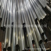 日运供应日本SUS630沉淀硬化不锈钢板 SUS630热处理不锈钢板材