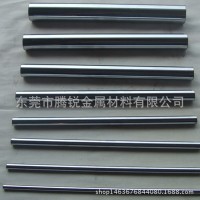 现货供应SKH2高速钢 SKH2钢板高韧性耐磨规格齐全