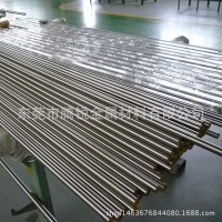 现货供应 SKH59高速工具钢 SKH59圆钢 钢板