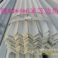热镀锌角钢 热浸锌镀锌角钢 幕墙干挂国标锌层厚度角铁3#-10#