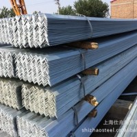 热镀锌钢材 冷镀锌钢材 热镀锌角钢产品价格 镀锌角铁低价批发