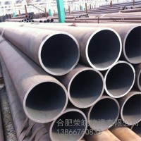 无缝管20#299*10宝钢无缝钢管安徽无缝钢管现货