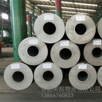 45#机械加工厚壁无缝管 液压支柱无缝钢管 油缸无缝管 现货销售