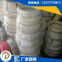 供应SK85进口碳素工具钢 SK85优质碳工钢 SK85日本JIS工具钢