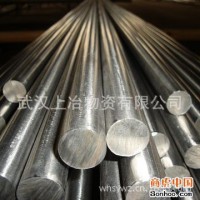沉淀、淬水、马氏体的不锈钢0Cr17Ni4Cu4Nb圆钢