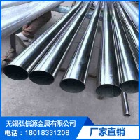 【材质304的】不锈钢焊接管 304不锈钢焊管 201光亮不锈钢焊接管