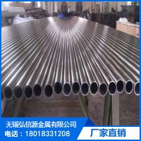 304 不锈钢管 316不锈钢管 抛光不锈钢管 不锈钢换热器管 光亮
