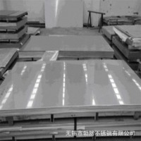 2205 2507双相不锈钢板材冷轧2B 2mm