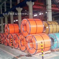杭州大量低价供应409.410.420不锈钢原材料板材型材