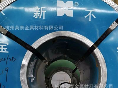 (稀缺薄料)304L不锈钢板,304L不锈钢卷板(张浦总经销)