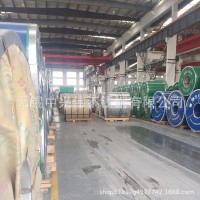 201不锈钢卷 不锈钢卷 冷轧不锈钢卷 厂家直销 品质保障大量现货