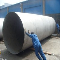 定做非标316L不锈钢卷管超大口径不锈钢直缝焊管 按尺寸加工