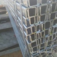 生产热镀锌钢结构檩条 冷弯CZ型钢檩条 镀锌CZ型钢檩条/光伏C型钢