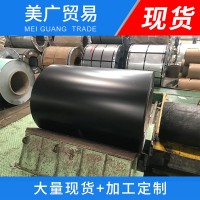 厂家批发哑光黑彩钢板卷 家电用彩涂板喷漆彩涂卷DC51D+Z佛山顺德